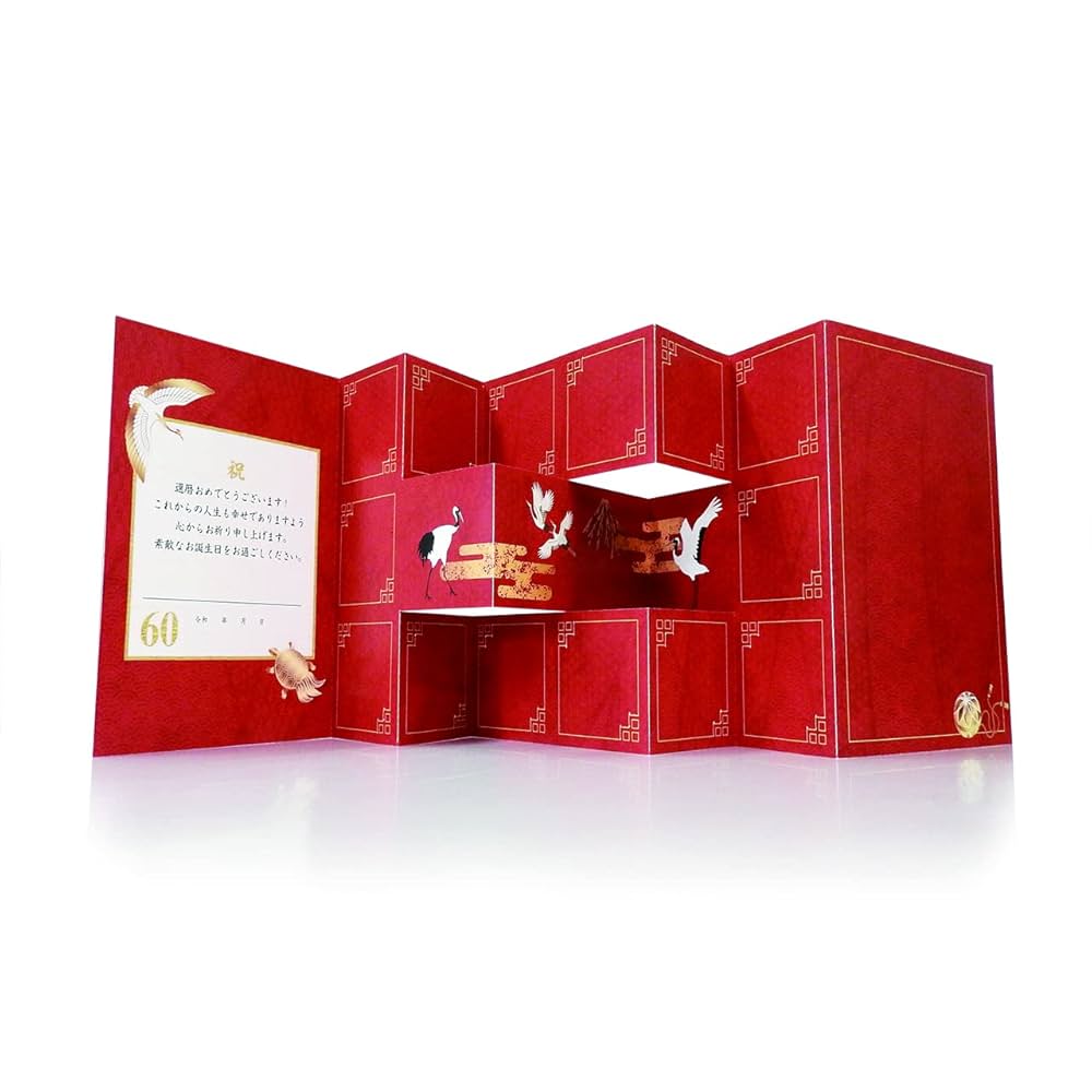 【専用】アンティーク小箱とグリーティングカード 楽天市場】【アンティーク】バースディカード 立体箔押し ネコと